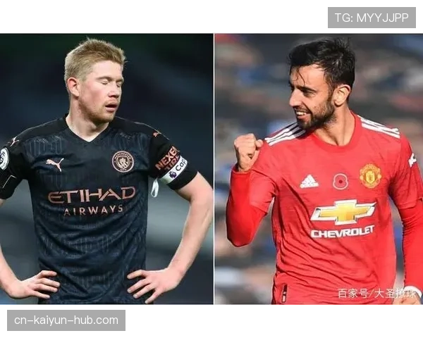 B费与德布劳内在组织覆盖下展现核心驱动差异