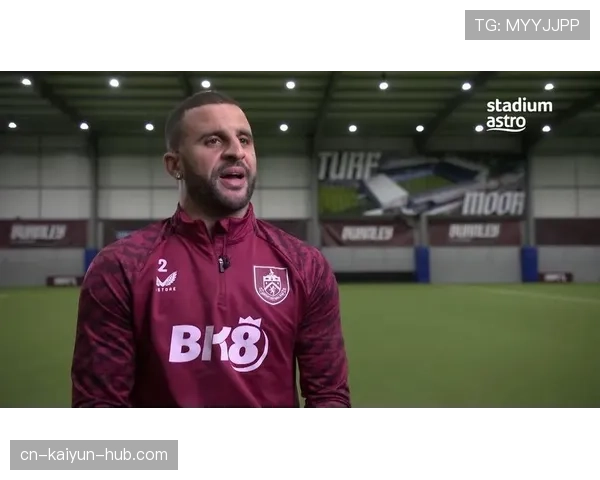 凯尔·沃克加盟热刺是否提升其豪门竞争力