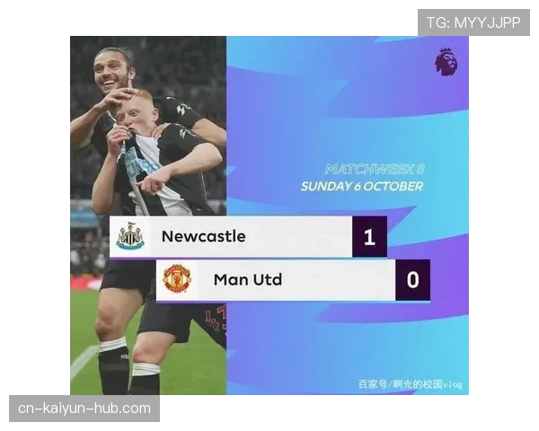 曼联的复兴困境：成绩回暖与体系停滞的矛盾