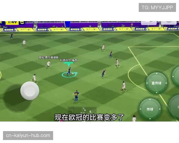 梅西单赛季91球进攻效率解析：历史极值的数据逻辑