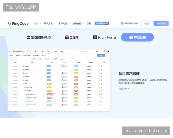 麦迪逊生涯个人表现与团队成绩关联分析